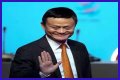 Chinese billionaire Jack Ma suspected missing as he's not been seen in two months